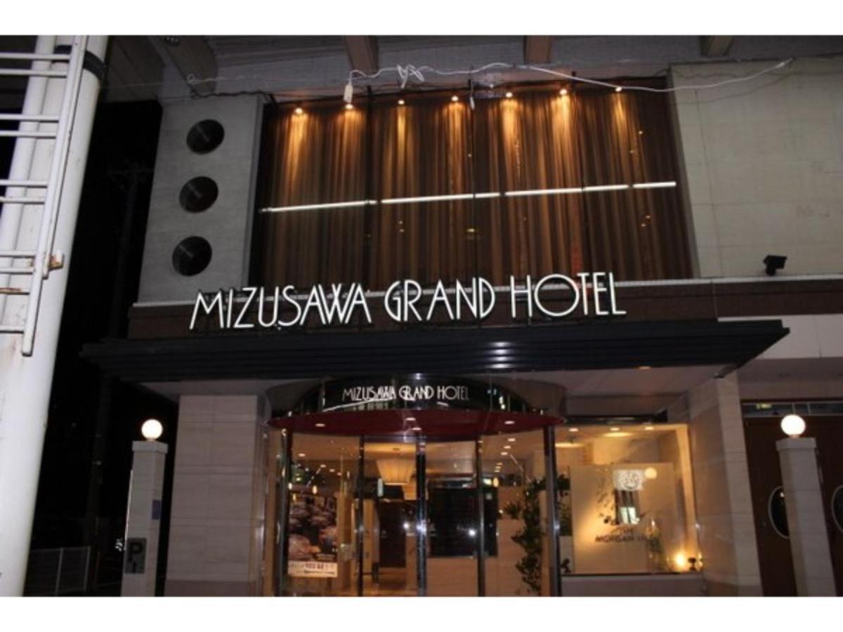 Mizusawa Ground Hotel - Vacation Stay 84945 Oshu Dış mekan fotoğraf